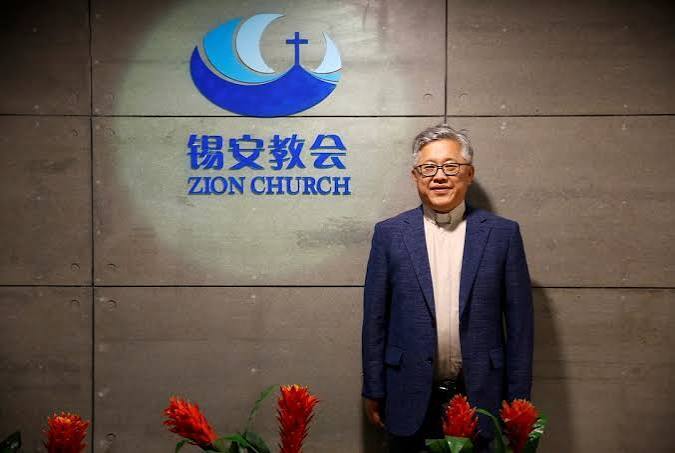 La Chine libère le pasteur protestant Ezra Jin
